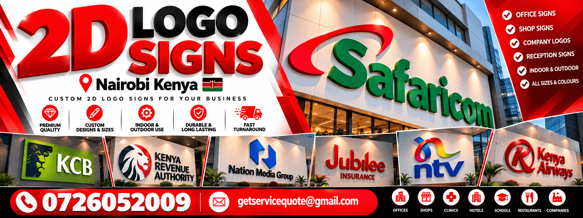 2D Logo Signs 2D Logo Signs